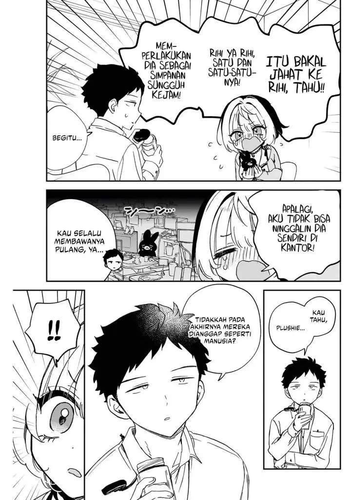 image-komik-noa-senpai-wa-tomodachi-chapter-95-14/18