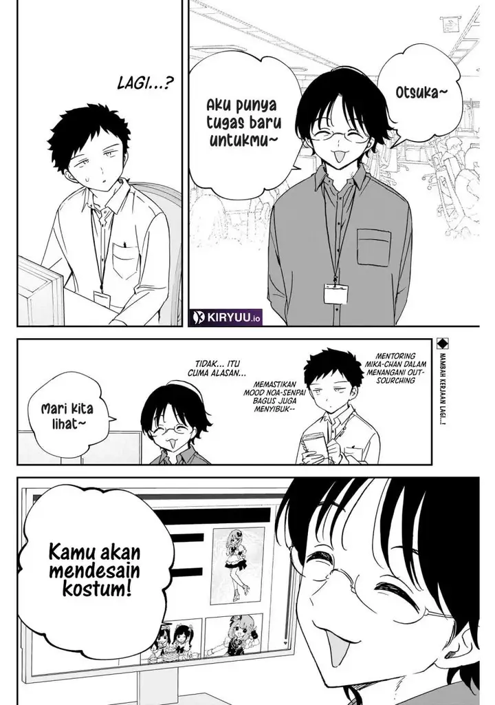 image-komik-noa-senpai-wa-tomodachi-chapter-96-1/18