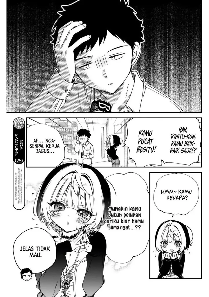 image-komik-noa-senpai-wa-tomodachi-chapter-96-2/18