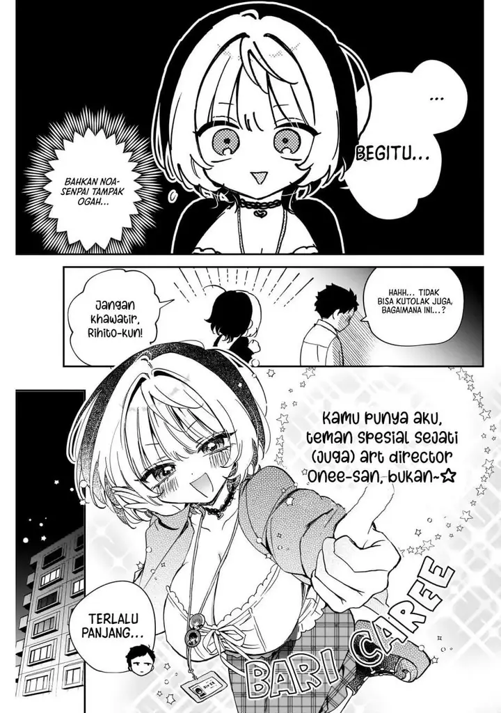 image-komik-noa-senpai-wa-tomodachi-chapter-96-4/18