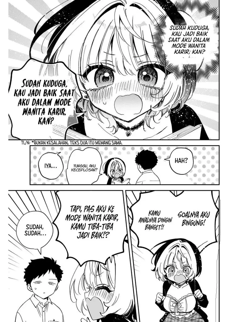 image-komik-noa-senpai-wa-tomodachi-chapter-96-10/18