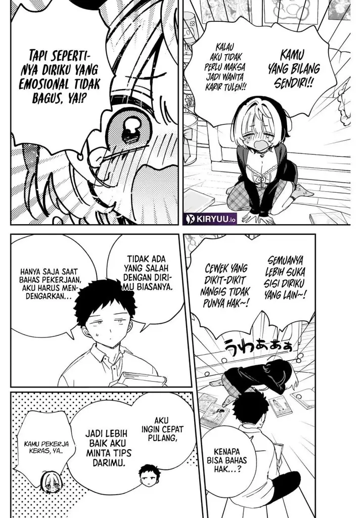image-komik-noa-senpai-wa-tomodachi-chapter-96-11/18