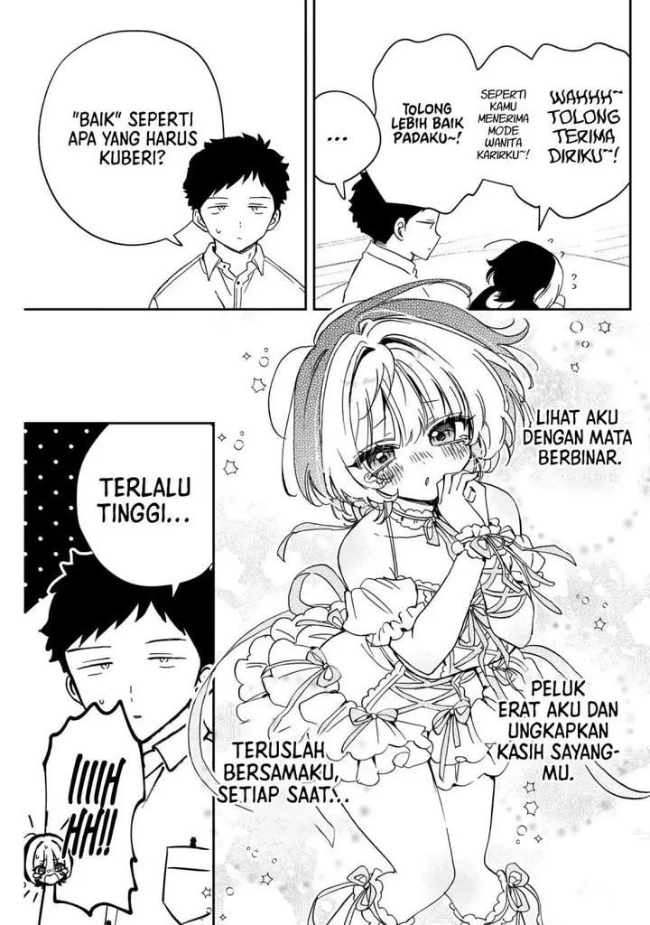 image-komik-noa-senpai-wa-tomodachi-chapter-96-12/18