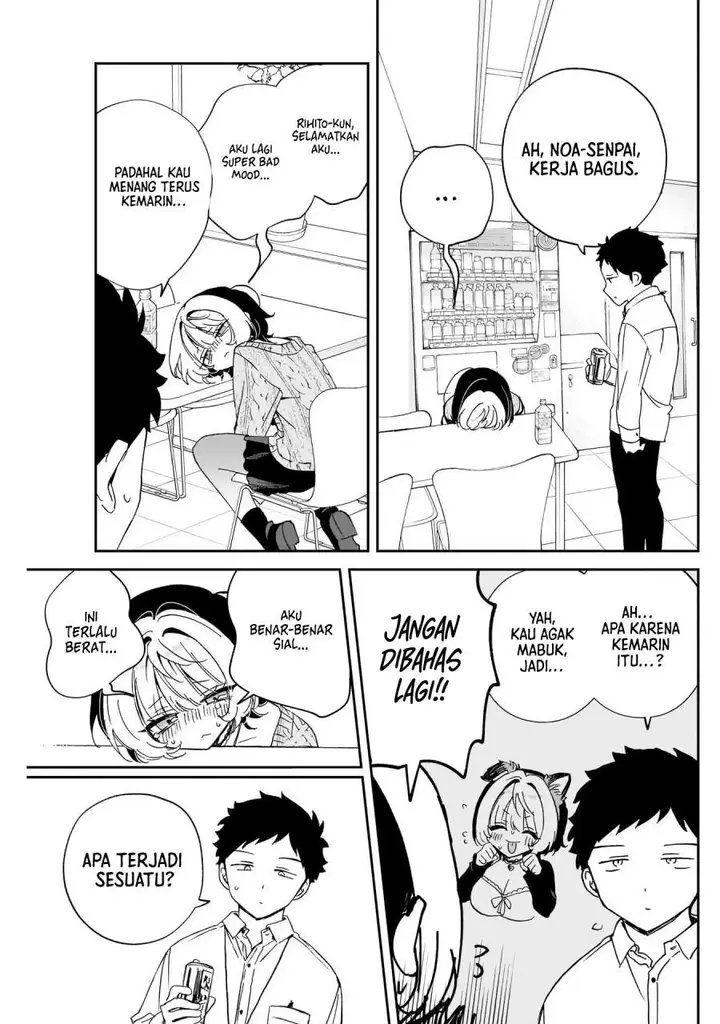 image-komik-noa-senpai-wa-tomodachi-chapter-96-16/18