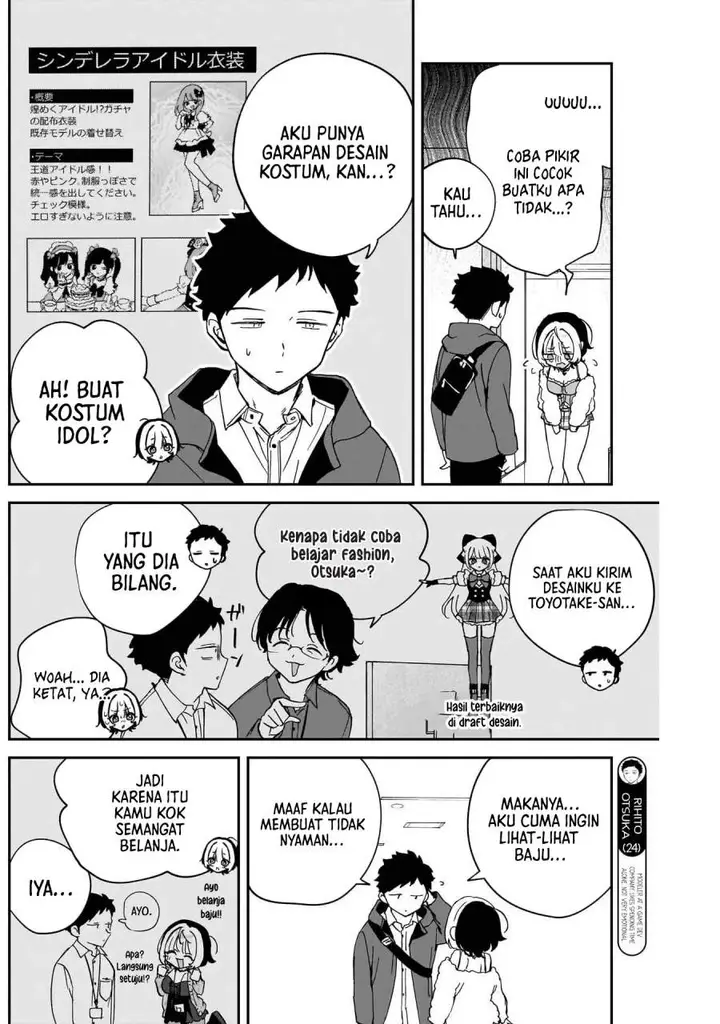 image-komik-noa-senpai-wa-tomodachi-chapter-97-8/19