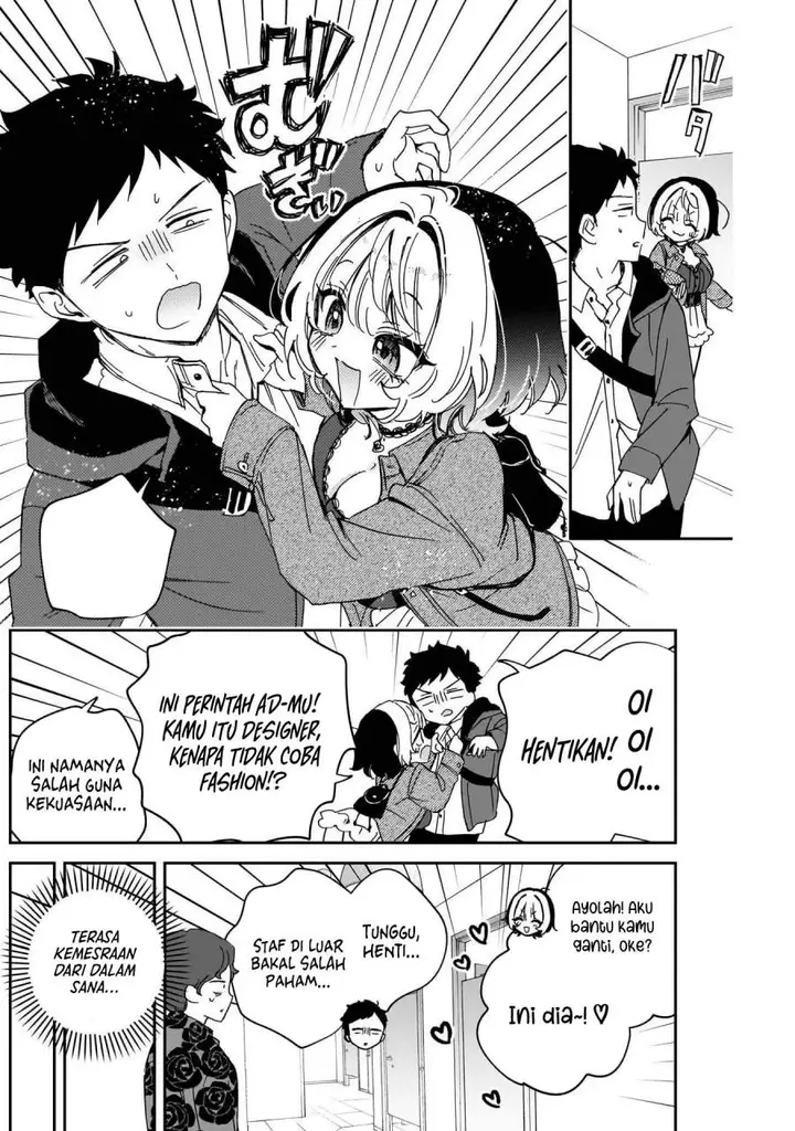 image-komik-noa-senpai-wa-tomodachi-chapter-97-12/19