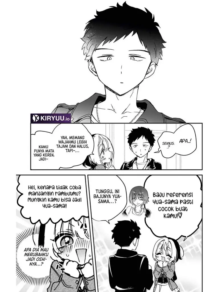 image-komik-noa-senpai-wa-tomodachi-chapter-97-17/19