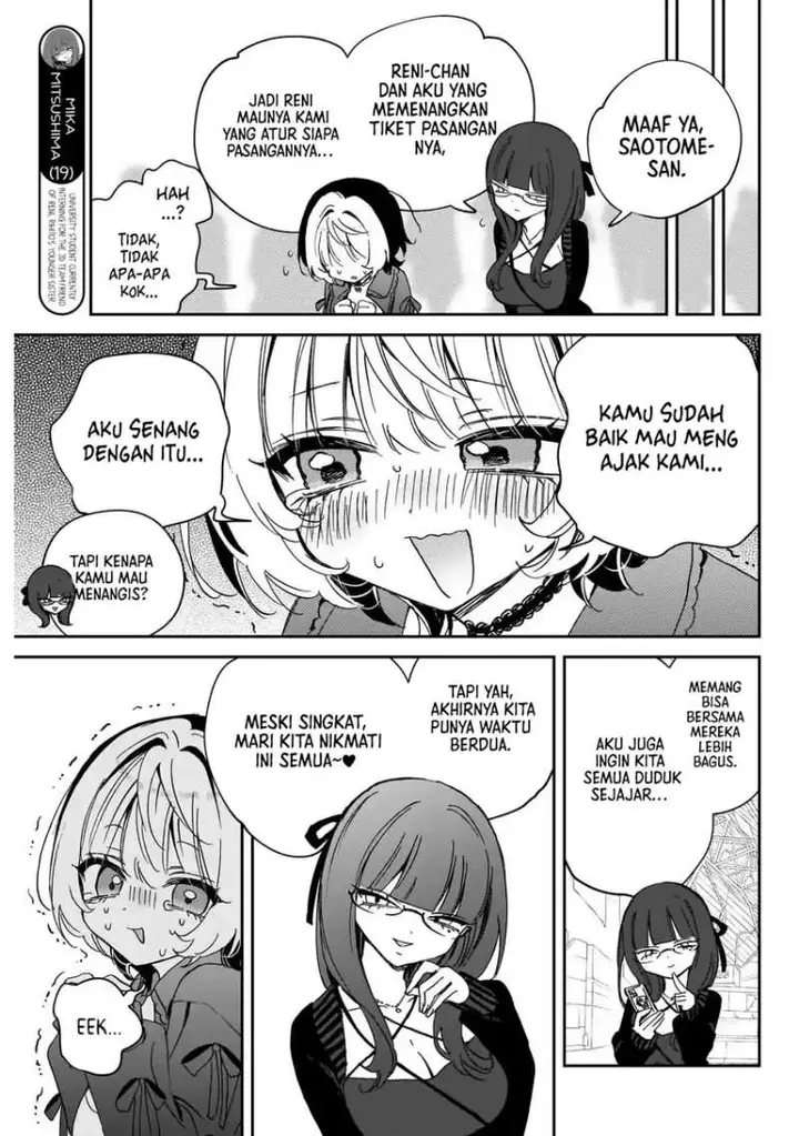image-komik-noa-senpai-wa-tomodachi-chapter-99-2/18