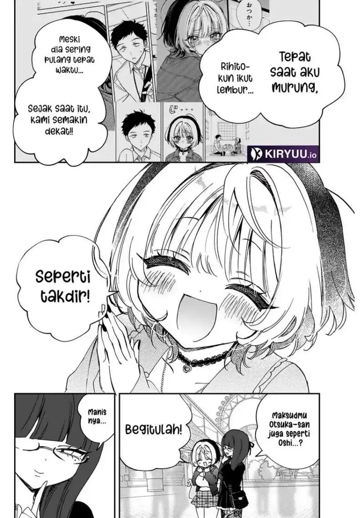 image-komik-noa-senpai-wa-tomodachi-chapter-99-9/18