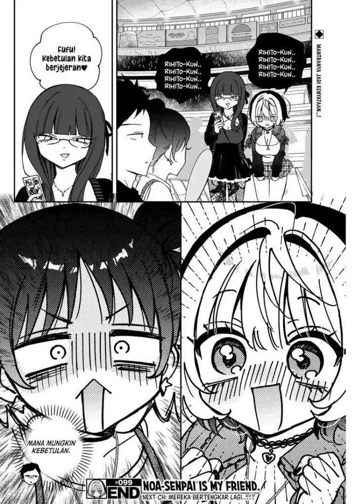 image-komik-noa-senpai-wa-tomodachi-chapter-99-17/18