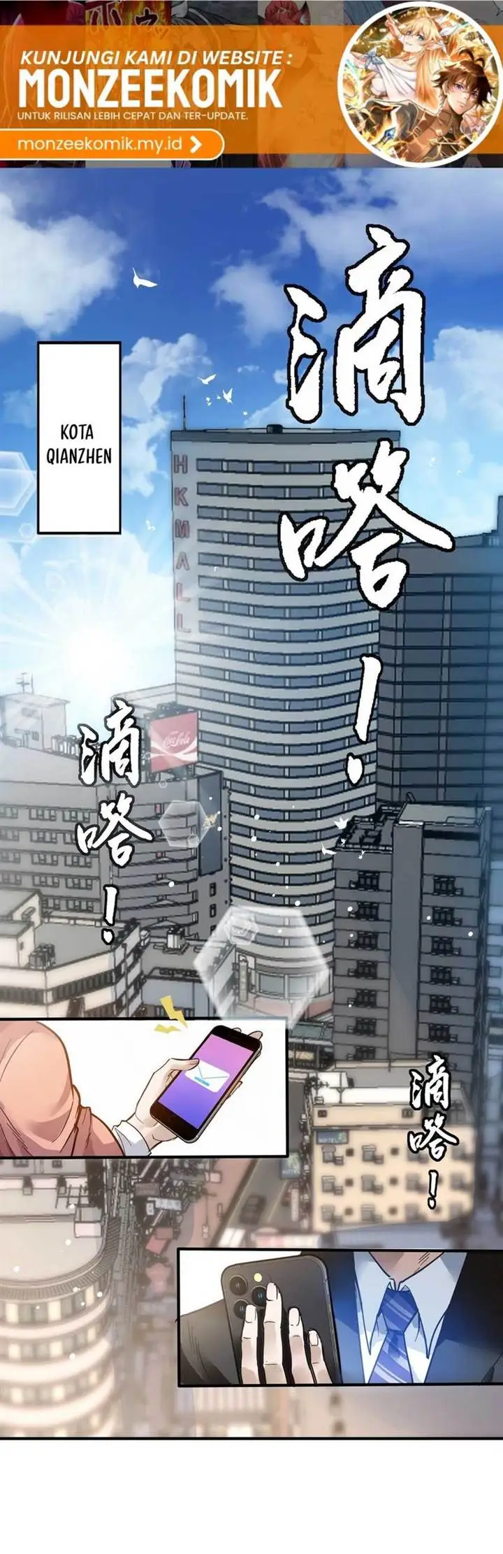 image-komik-noahs-contract-im-an-npc-in-another-world-chapter-1-1/26