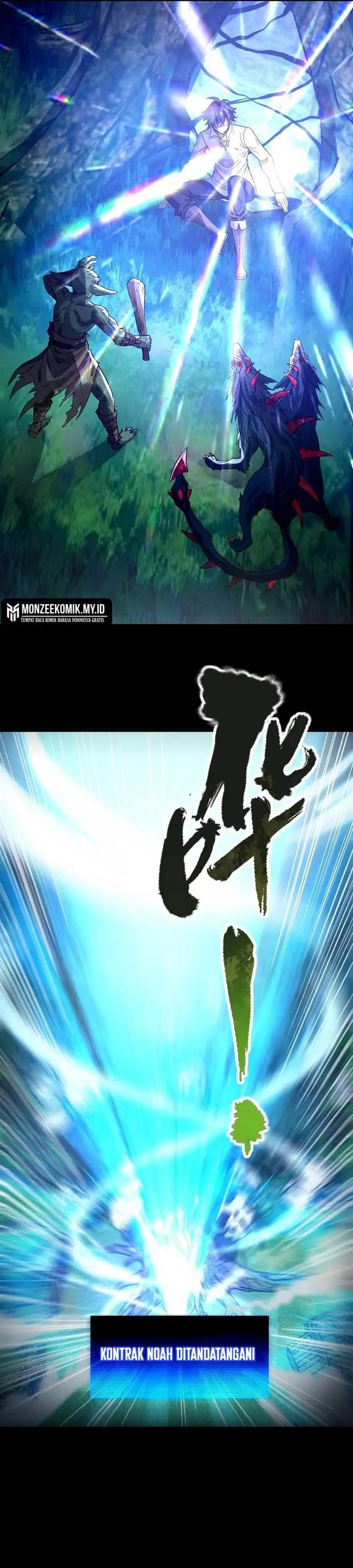 image-komik-noahs-contract-im-an-npc-in-another-world-chapter-1-21/26