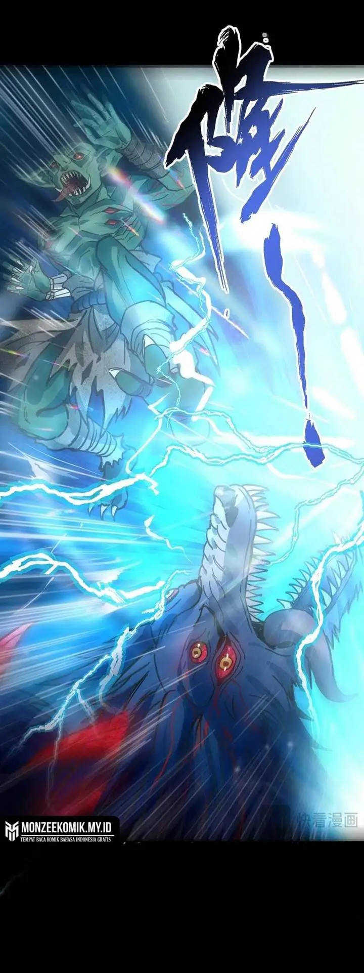 image-komik-noahs-contract-im-an-npc-in-another-world-chapter-1-22/26