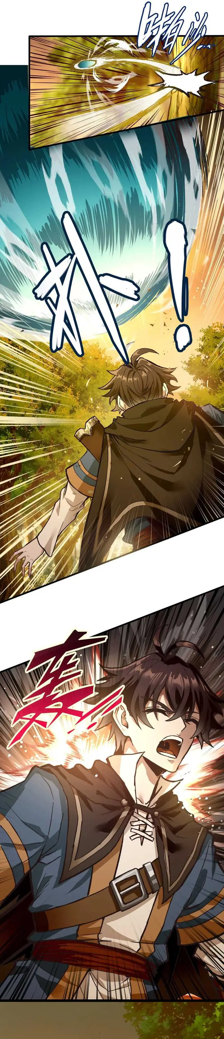 image-komik-noahs-contract-im-an-npc-in-another-world-chapter-5-14/20