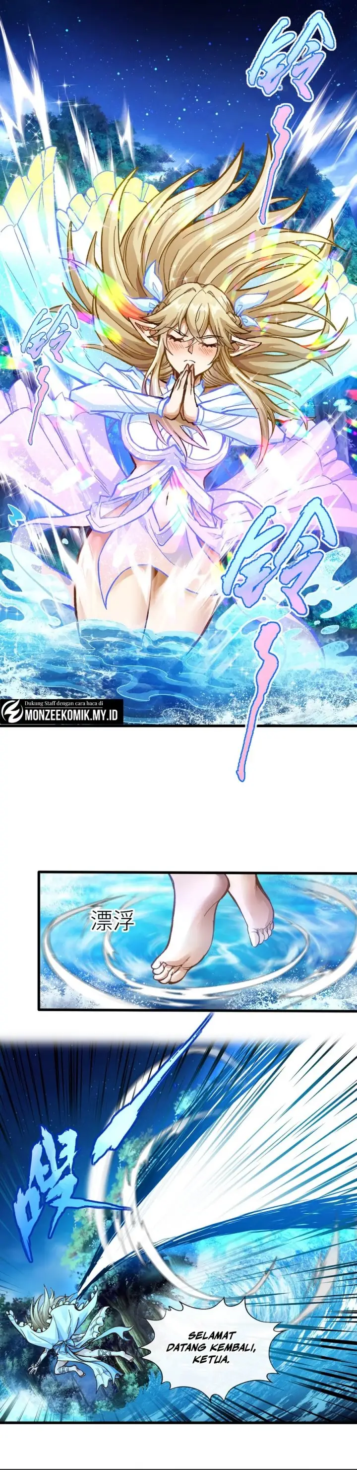 image-komik-noahs-contract-im-an-npc-in-another-world-chapter-6-13/20