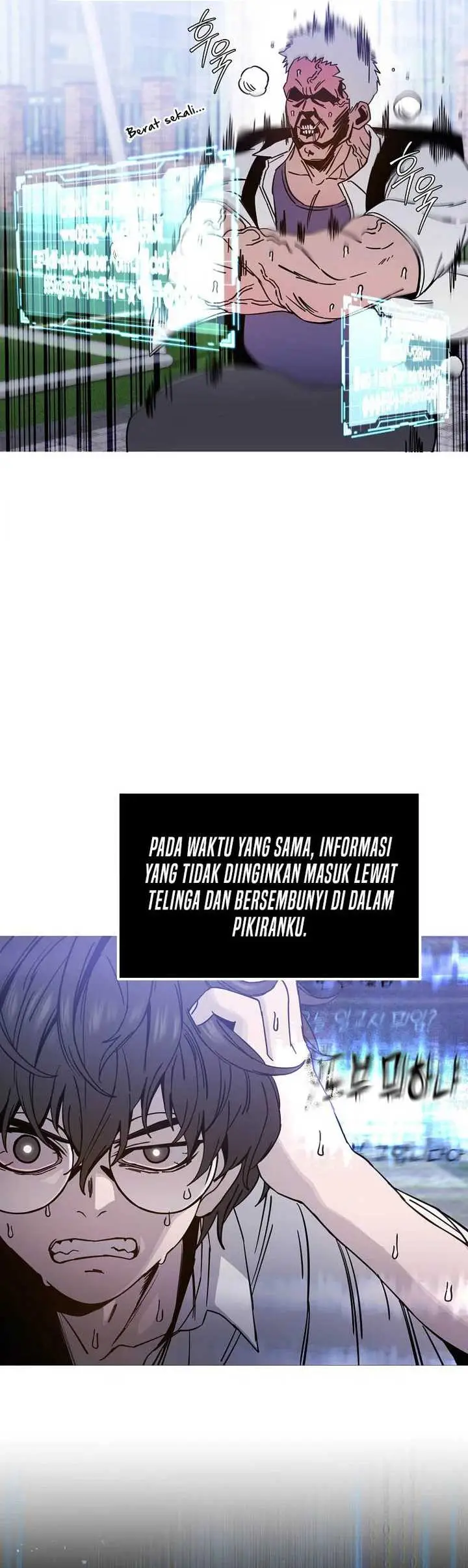 image-komik-noahs-tube-chapter-1-7/57
