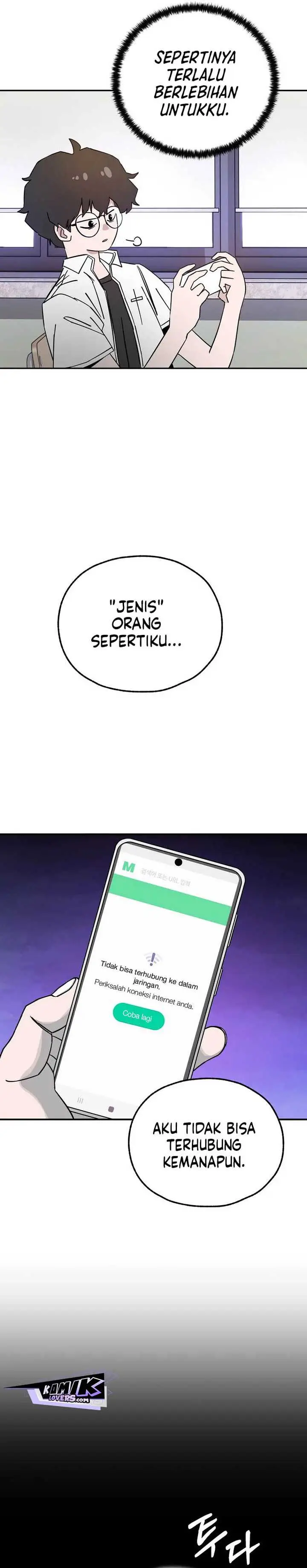 image-komik-noahs-tube-chapter-1-17/57