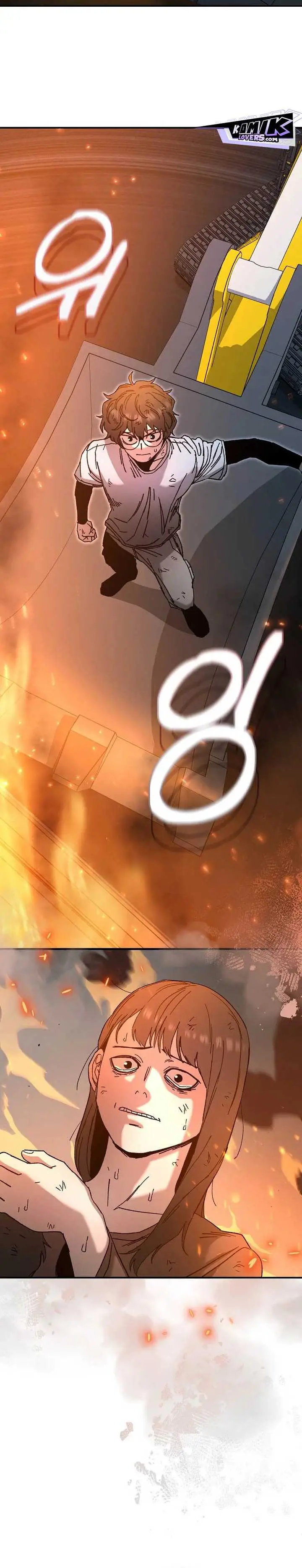 image-komik-noahs-tube-chapter-1-39/57