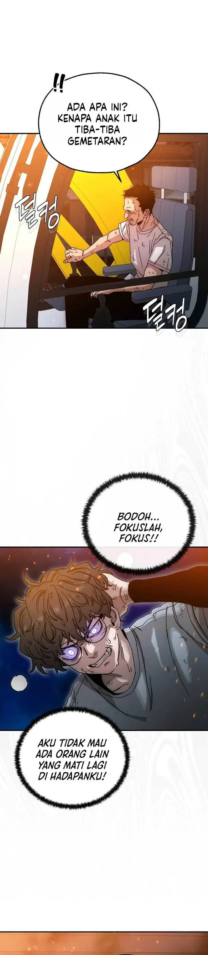 image-komik-noahs-tube-chapter-1-44/57