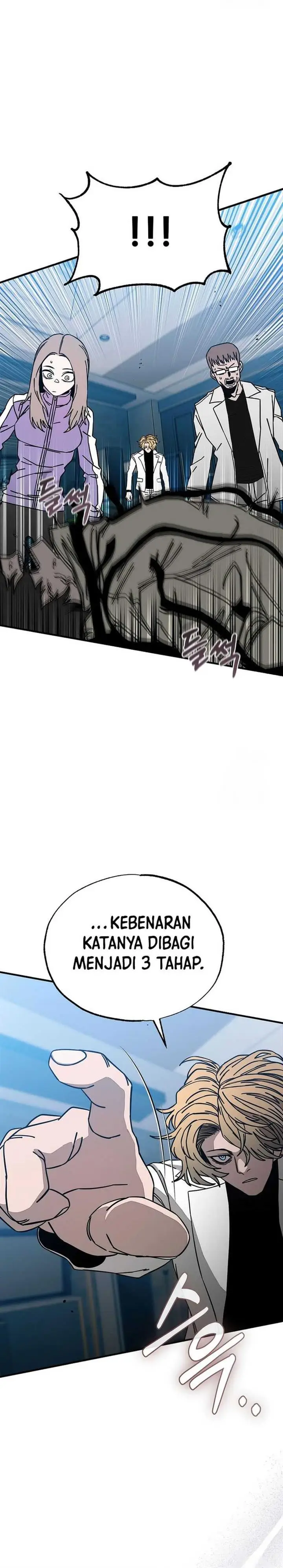 image-komik-noahs-tube-chapter-11-19/24