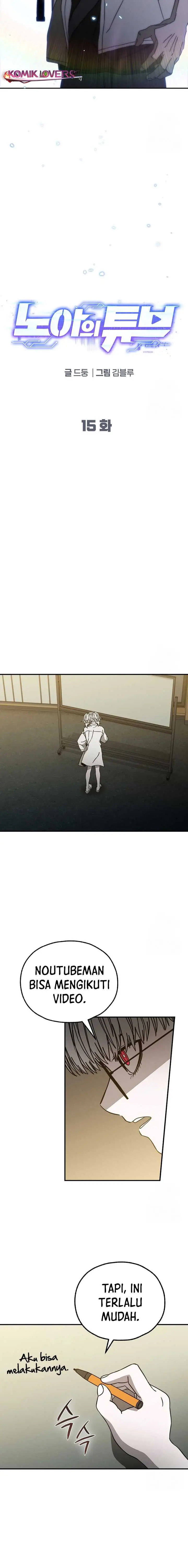 image-komik-noahs-tube-chapter-15-4/17