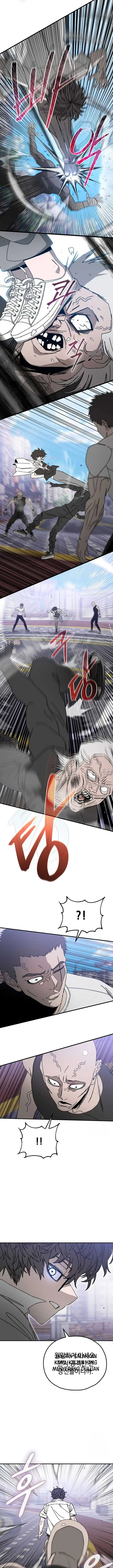 image-komik-noahs-tube-chapter-15-7/17