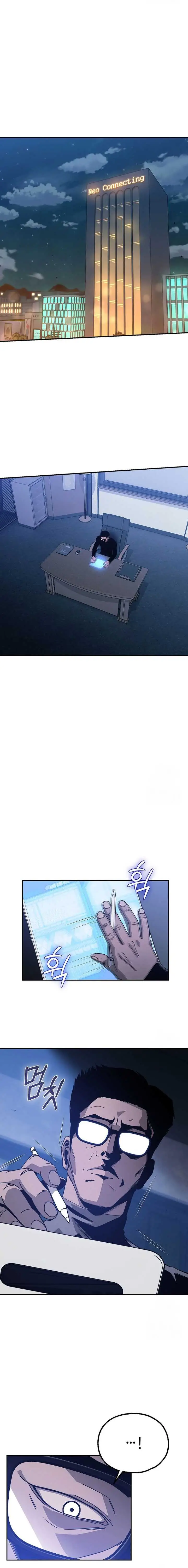 image-komik-noahs-tube-chapter-16-12/15