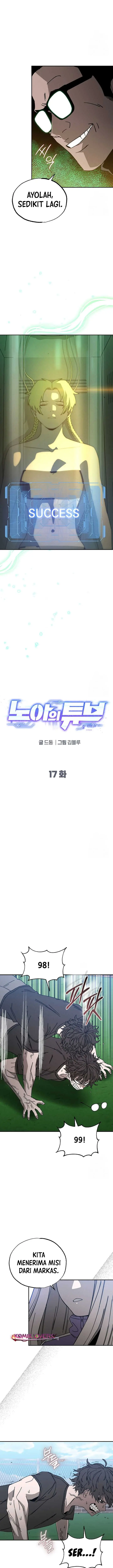 image-komik-noahs-tube-chapter-17-3/17