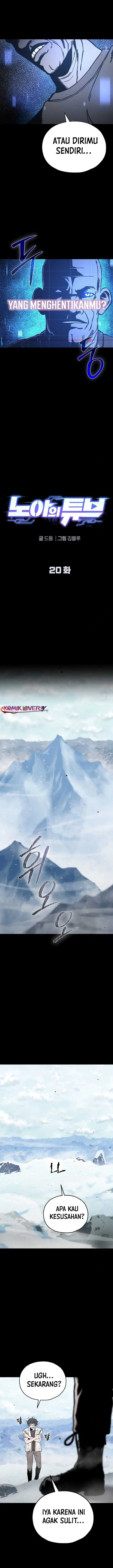 image-komik-noahs-tube-chapter-20-3/15