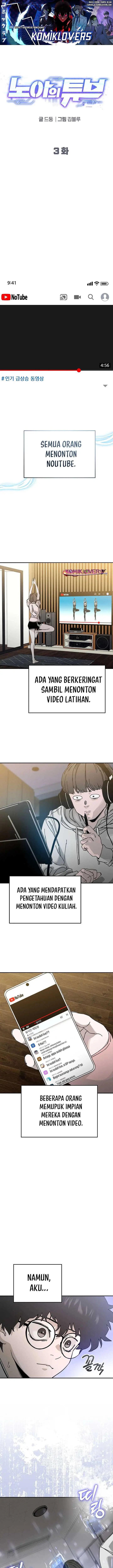 image-komik-noahs-tube-chapter-3-1/22