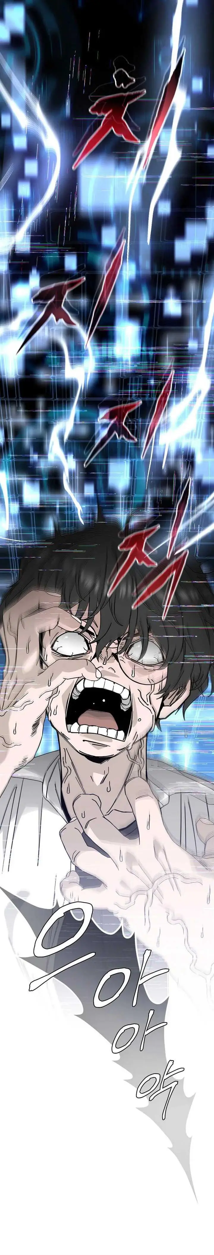 image-komik-noahs-tube-chapter-3-20/22