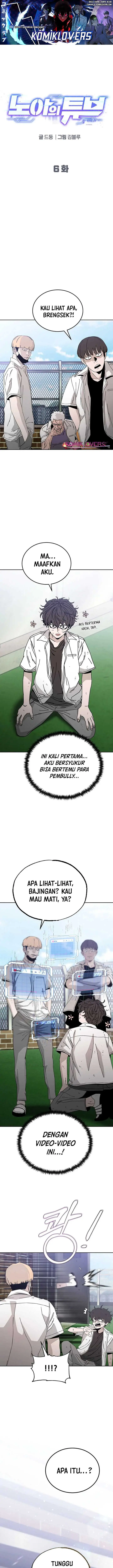 image-komik-noahs-tube-chapter-6-1/23