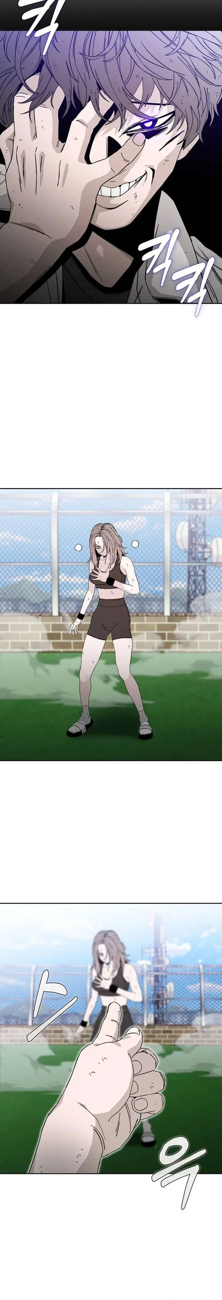 image-komik-noahs-tube-chapter-6-15/23