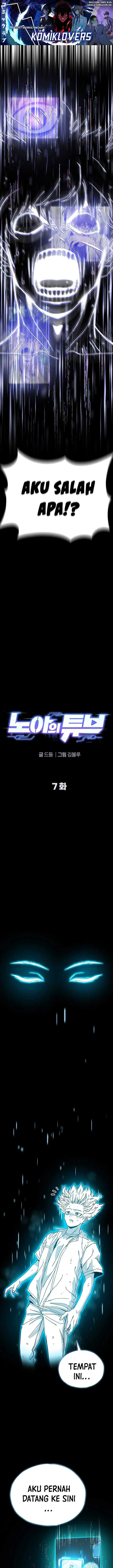 image-komik-noahs-tube-chapter-7-1/22