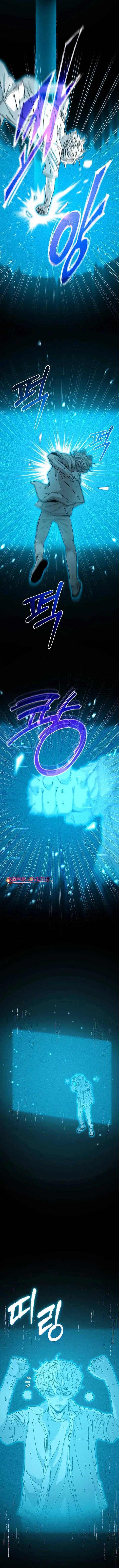 image-komik-noahs-tube-chapter-7-7/22