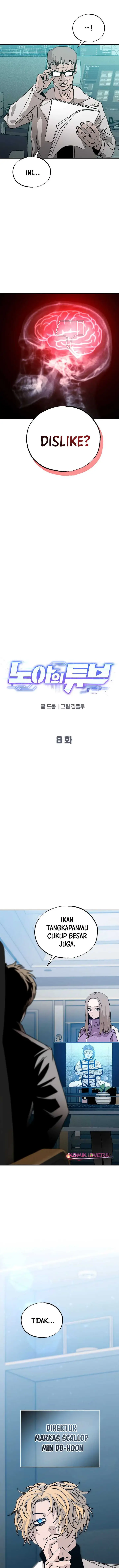 image-komik-noahs-tube-chapter-8-5/20