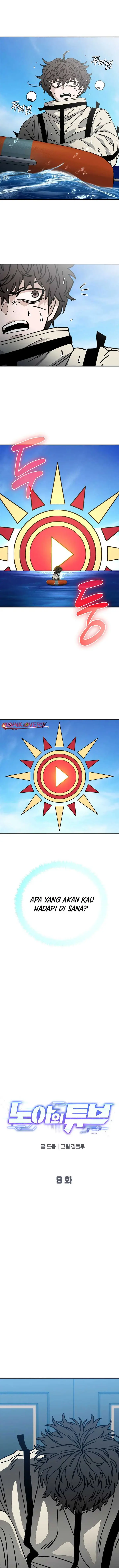 image-komik-noahs-tube-chapter-9-7/21