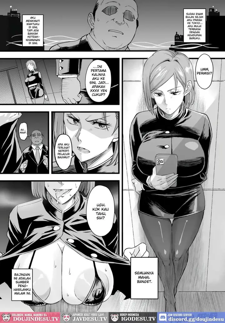 image-komik-nobamei-wakarase-jujutsu-chapter-01-20/38