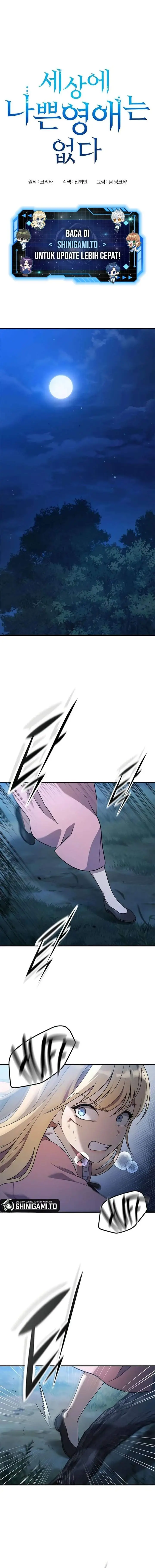 image-komik-noble-lady-reformation-guide-chapter-04-0/25