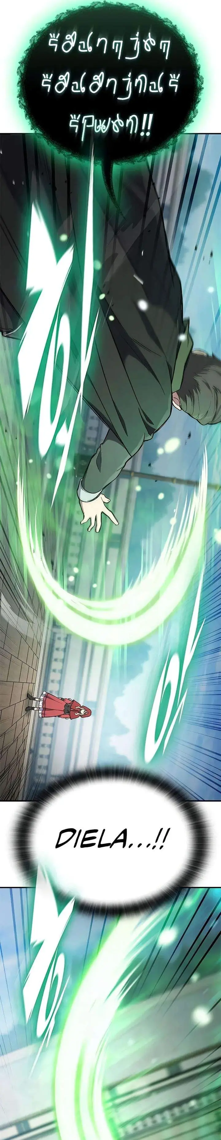 image-komik-noble-lady-reformation-guide-chapter-07-8/47