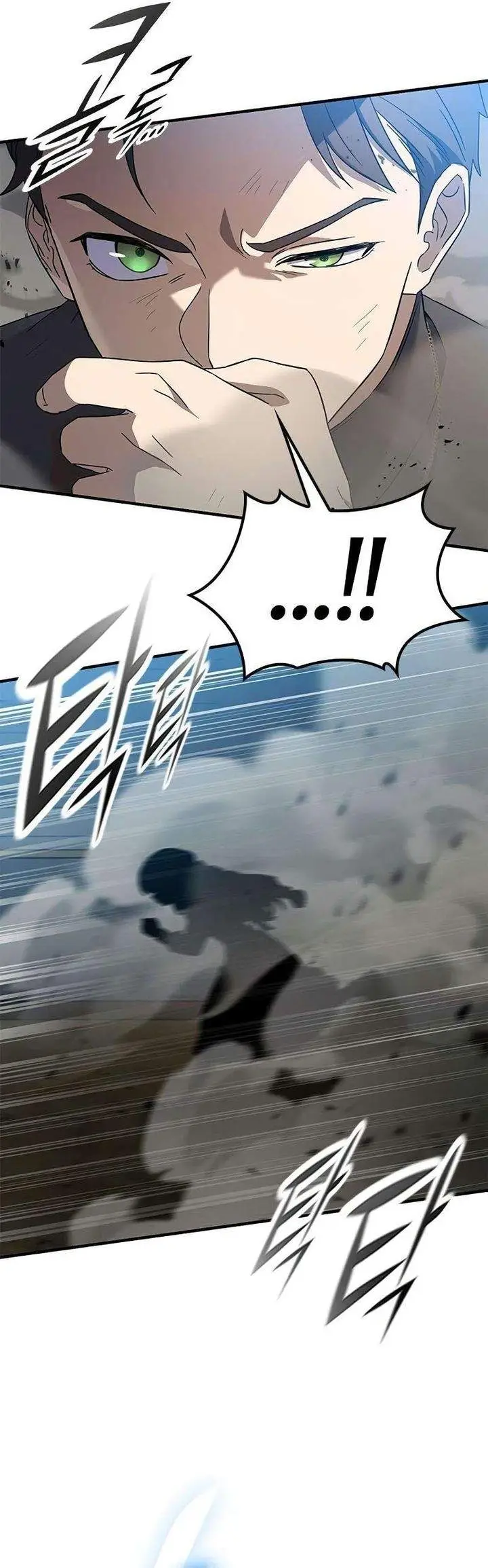 image-komik-noble-lady-reformation-guide-chapter-08-15/49