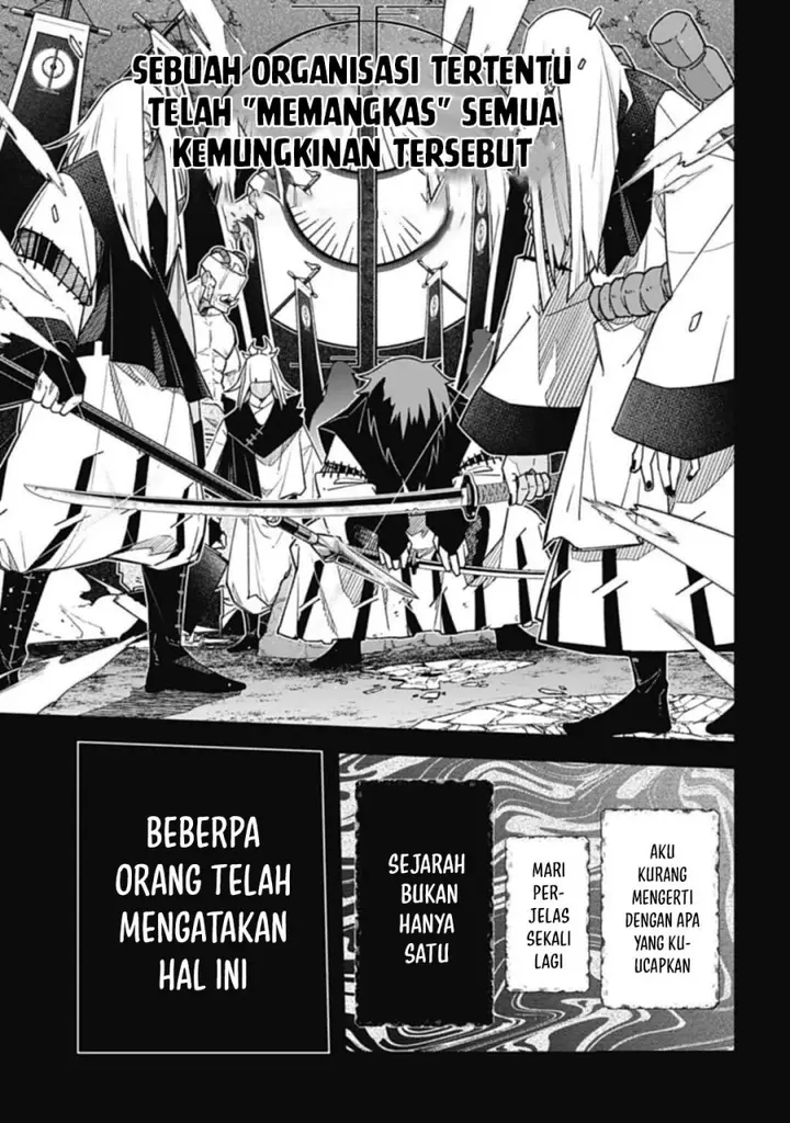image-komik-nobunaga-multiverse-chapter-00-6/11