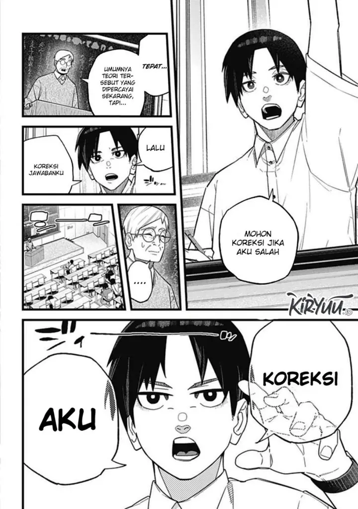 image-komik-nobunaga-multiverse-chapter-1-1/23