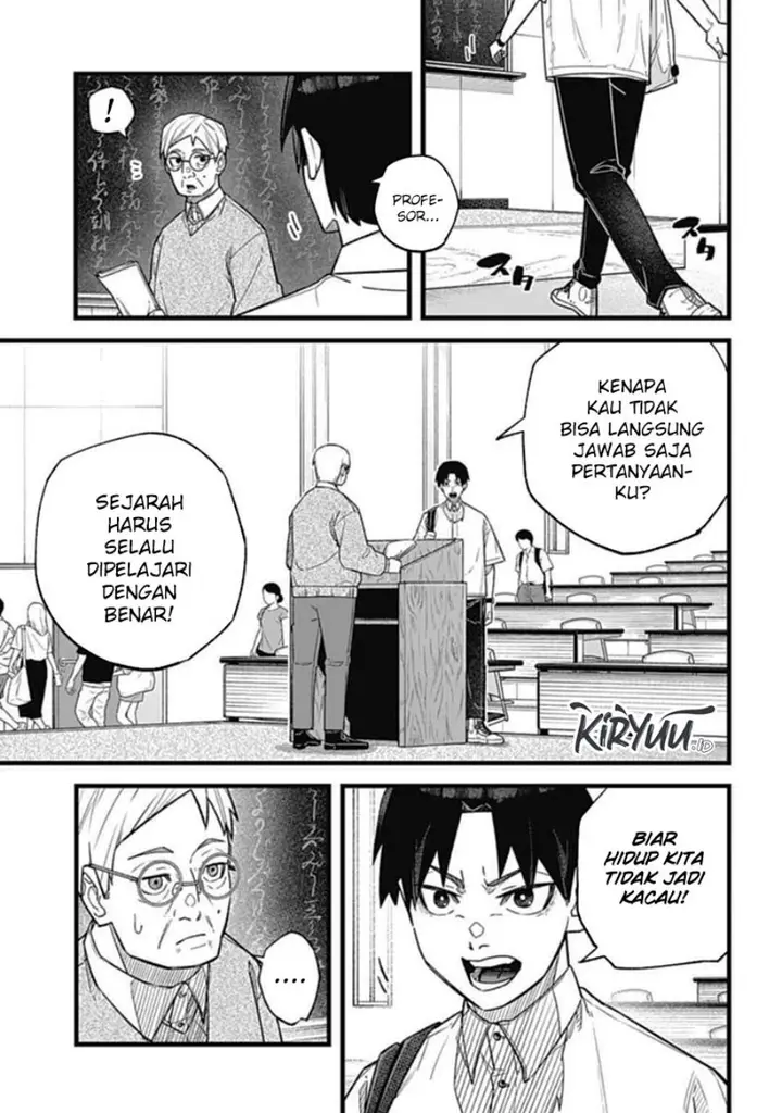 image-komik-nobunaga-multiverse-chapter-1-4/23