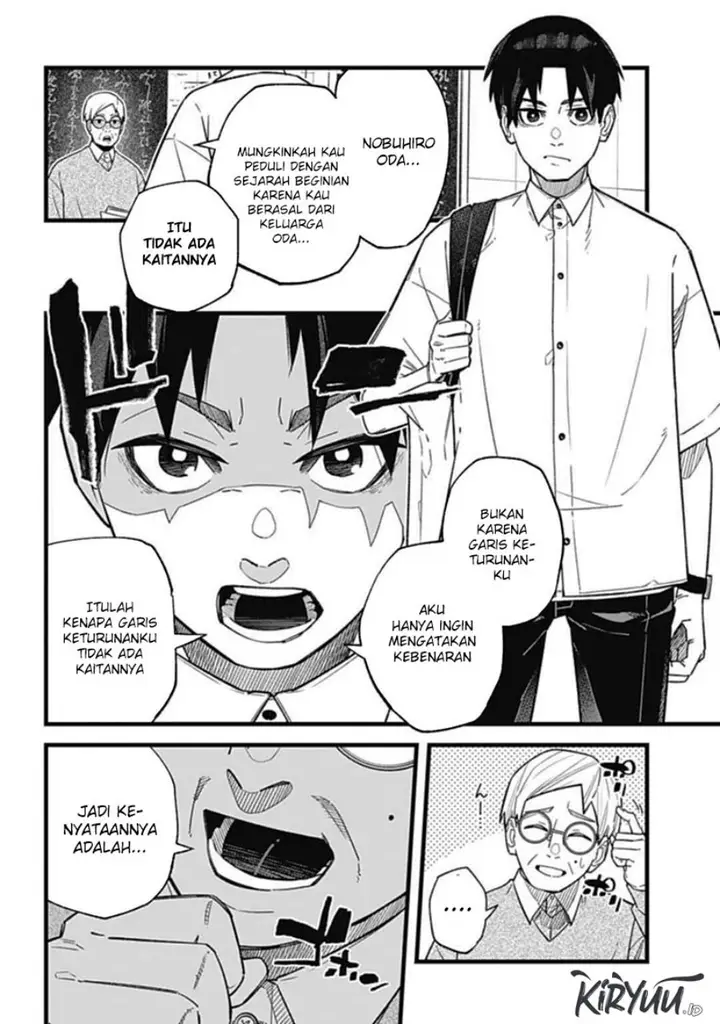 image-komik-nobunaga-multiverse-chapter-1-5/23