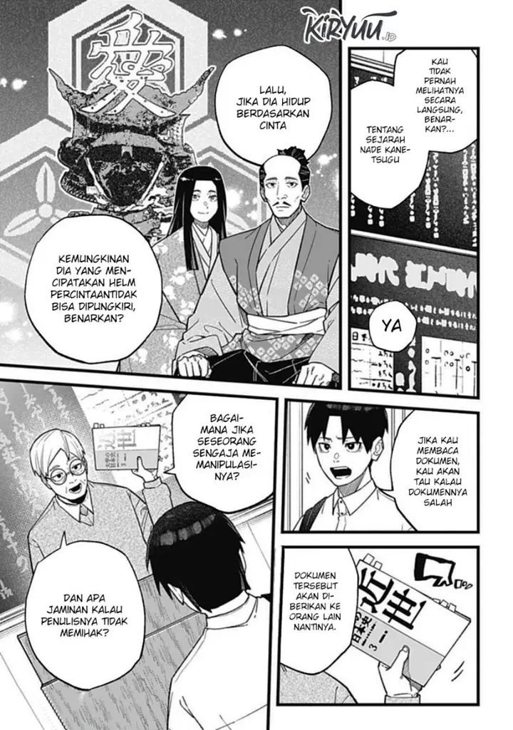 image-komik-nobunaga-multiverse-chapter-1-6/23