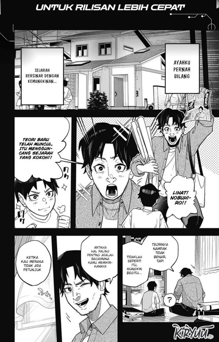 image-komik-nobunaga-multiverse-chapter-1-9/23