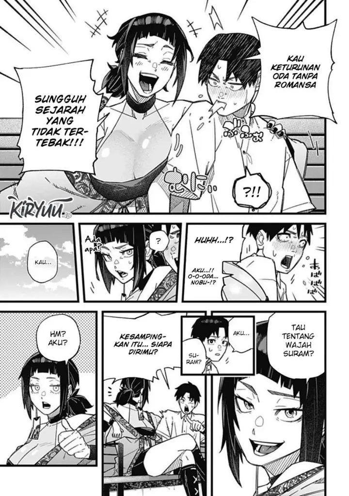 image-komik-nobunaga-multiverse-chapter-1-16/23