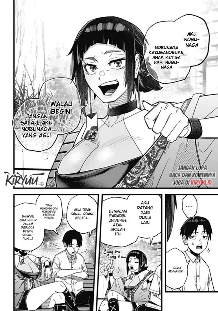 image-komik-nobunaga-multiverse-chapter-1-17/23