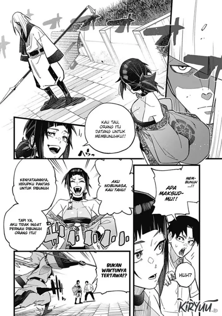 image-komik-nobunaga-multiverse-chapter-1-21/23